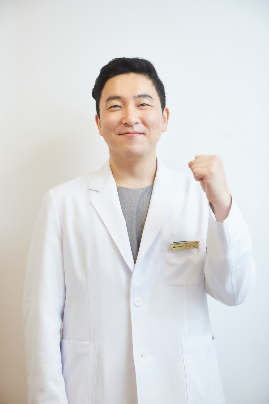 온나래한의원 진향민 원장 설명과 판단을 앞세운 진료 체계 구축